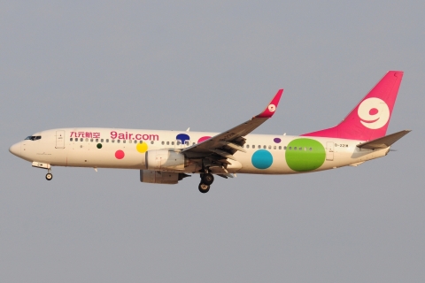 B-221M _ 737-86N(WL) _ 9 Air _ CAN _ ZGGG _ 09-02-2026