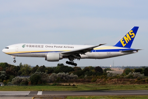 B-221Y _ 777-F _ China Postal Airlines _ LGG _ EBLG _ 29-09-2026