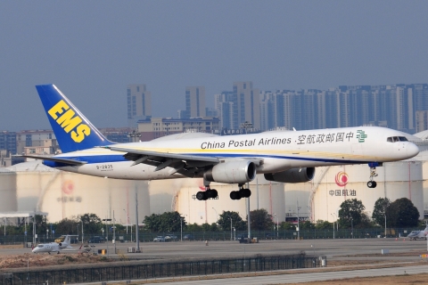 B-2835 _ 757-236 _ China Postal Airlines _ CAN _ ZGGG _ 08-02-2026