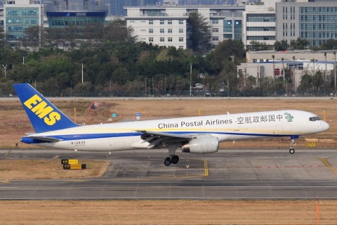 B-2835 _ 757-236 _ China Postal Airlines _ CAN _ ZGGG _ 08-02-2026