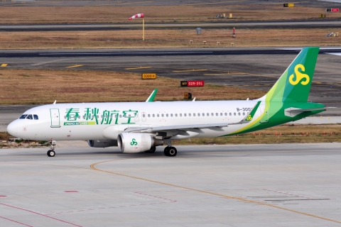 B-300X _ A320-214(WL) _ Spring Airlines _ CAN _ ZGGG _ 08-02-2026
