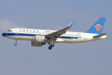 B-301W _ A320-251N(WL) _ China Southern Airlines _ CAN _ ZGGG _ 10-02-2026