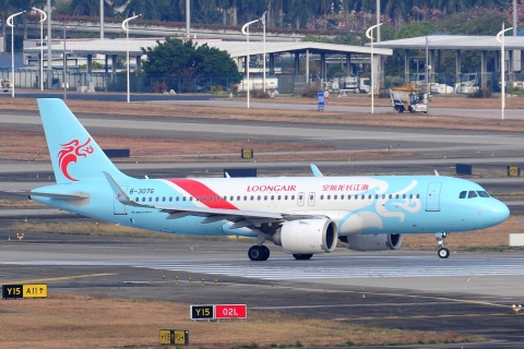 B-307G _ A320-251N(WL) _ Loong Air _ CAN _ ZGGG _ 08-02-2026