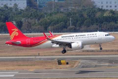 B-30FP _ A320-271N(WL) _ Shenzhen Airlines _ CAN _ ZGGG _ 08-02-2026