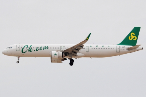 B-321F _ A321-253NX(WL) _ Spring Airlines _ CAN _ ZGGG _ 06-02-2026