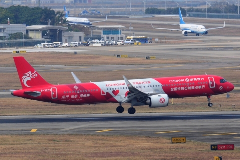 B-325X _ A321-251NX(WL) _ Loong Air _ CAN _ ZGGG _ 07-02-2026
