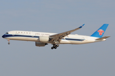 B-32EE _ A350-941 _ China Southern Airlines _ CAN _ ZGGG _ 09-02-2026