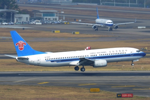 B-5020 _ 737-81B _ China Southern Airlines _ CAN _ ZGGG _ 07-02-2026