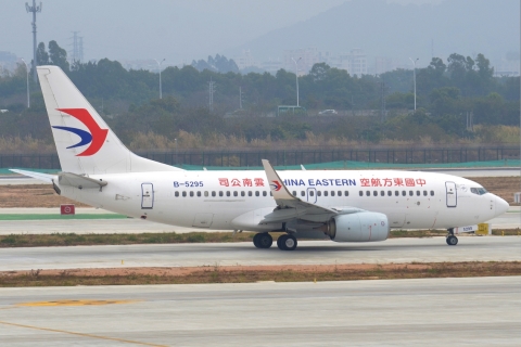 B-5295 _ 737-79P(WL) _ China Eastern Airlines _ CAN _ ZGGG _ 07-02-2026