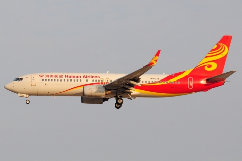 B-5338 _ 737-84P(WL) _ Hainan Airlines _ CAN _ ZGGG _ 09-02-2026