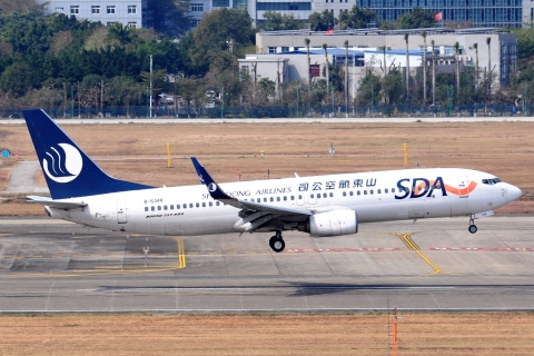 B-5348 _ 737-85N(WL) _ Shandong Airlines _ CAN _ ZGGG _ 08-02-2026