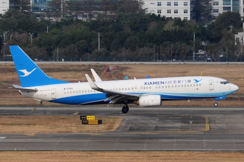B-5382 _ 737-86N(WL) _ Xiamen Airlines _ CAN _ ZGGG _ 08-02-2026