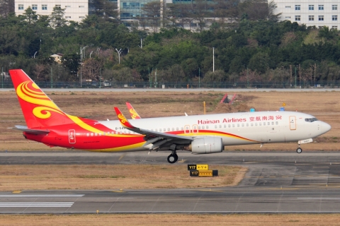 B-5467 _ 737-84P(WL) _ Hainan Airlines _ CAN _ ZGGG _ 08-02-2026