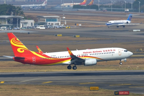 B-5520 _ 737-84P(WL) _ Hainan Airlines _ CAN _ ZGGG _ 07-02-2026
