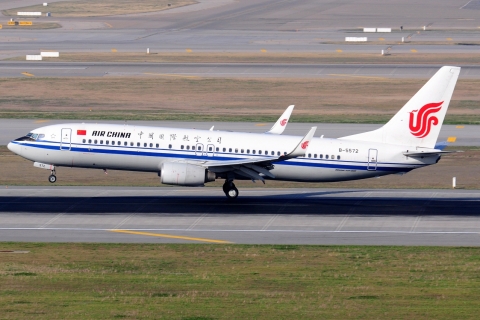 B-5572 _ 737-89L(WL) _ Air China _ ICN _ RKSI _ 01-05-2026