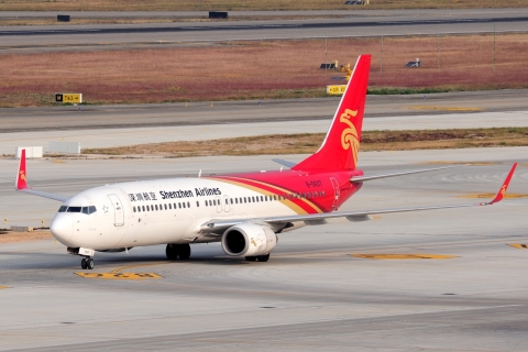 B-5607 _ 737-87L(WL) _ Shenzhen Airlines _ CAN _ ZGGG _ 08-02-2026