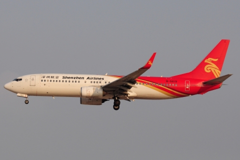 B-5619 _ 737-87L(WL) _ Shenzhen Airlines _ CAN _ ZGGG _ 09-02-2026