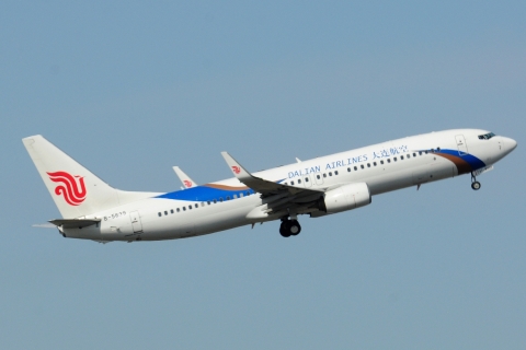 B-5639 _ 737-89L(W) _ Dalian Airlines _ PEK _ ZBAA _ 28-04-2026