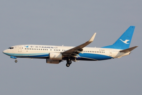 B-5658 _ 737-85C(WL) _ Xiamen Airlines _ CAN _ ZGGG _ 09-02-2026