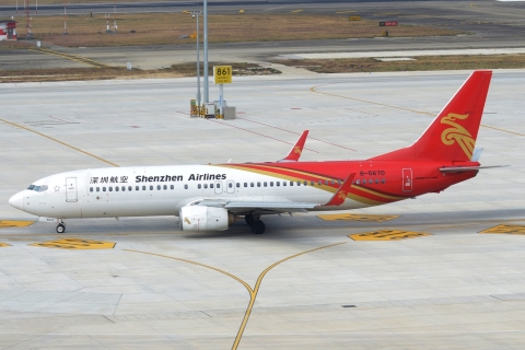 B-5670 _ 737-87L(WL) _ Shenzhen Airlines _ CAN _ ZGGG _ 07-02-2026