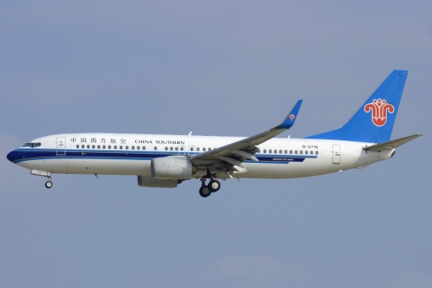 B-5716 _ 737-81B(WL) _ China Southern Airlines _ CAN _ ZGGG _ 10-02-2026