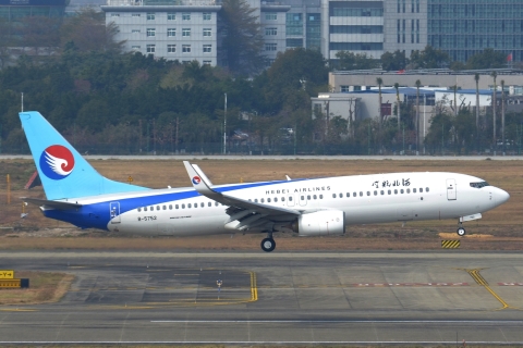 B-5752 _ 737-85C(WL) _ Hebei Airlines _ CAN _ ZGGG _ 07-02-2026