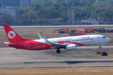 B-5790 _ 737-85C(WL) _ Hebei Airlines _ CAN _ ZGGG _ 07-02-2026
