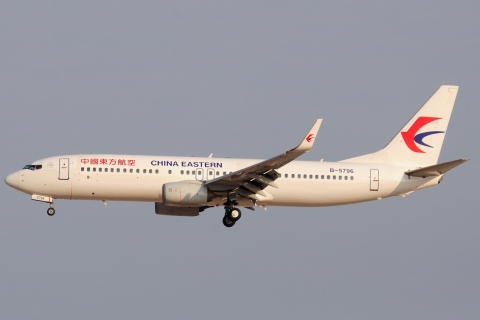 B-5796 _ 737-89P(WL) _ China Eastern Airlines _ CAN _ ZGGG _ 09-02-2026