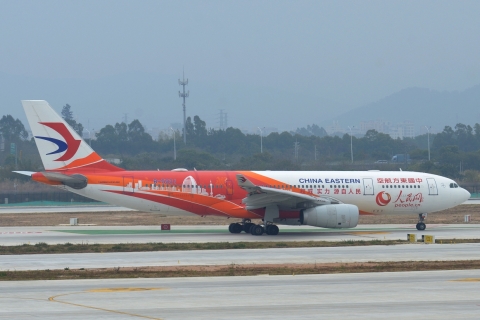 B-5931 _ A330-243 _ China Eastern Airlines _ CAN _ ZGGG _ 07-02-2026