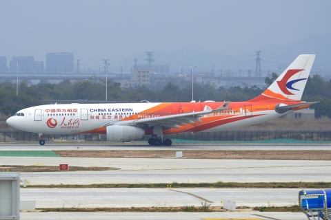 B-5931 _ A330-243 _ China Eastern Airlines _ CAN _ ZGGG _ 07-02-2026
