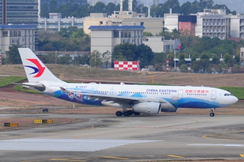 B-5937 _ A330-243 _ China Eastern Airlines _ CAN _ ZGGG _ 09-02-2026
