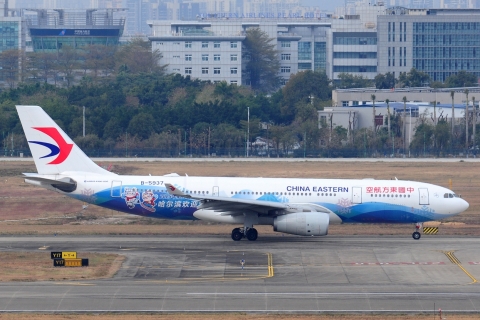 B-5937 _ A330-243 _ China Eastern Airlines _ CAN _ ZGGG _ 09-02-2026