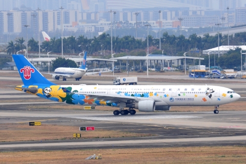 B-5940 _ A330-323 _ China Southern Airlines _ CAN _ ZGGG _ 06-02-2026