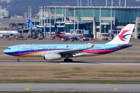 B-5943 _ A330-243 _ China Eastern Airlines _ ICN _ RKSI _ 01-05-2026