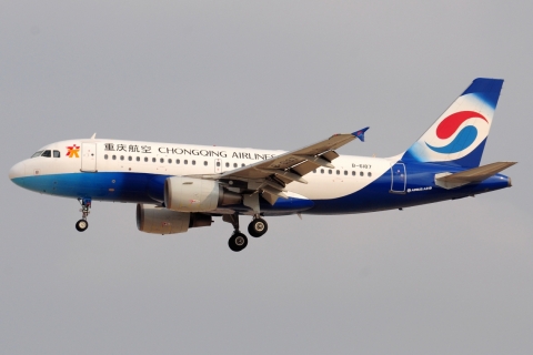 B-6187 _ A319-115 _ Chongqing Airlines _ CAN _ ZGGG _ 09-02-2026