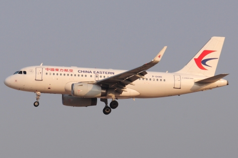 B-6446 _ A319-133 _ China Eastern Airlines _ CAN _ ZGGG _ 09-02-2026