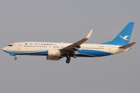 B-6490 _ 737-85C(WL) _ Xiamen Airlines _ CAN _ ZGGG _ 09-02-2026