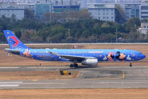 B-6507 _ A330-343E _ China Eastern Airlines _ CAN _ ZGGG _ 07-02-2026