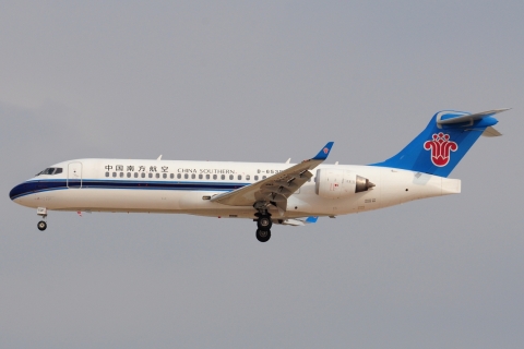 B-653F _ COMAC C909 (ARJ21-700) _ China Southern Airlines _ CAN _ ZGGG _ 09-02-2026