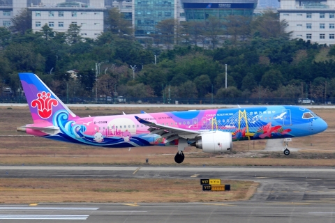 B-658W _ COMAC C919 _ China Southern Airlines _ CAN _ ZGGG _ 06-02-2026