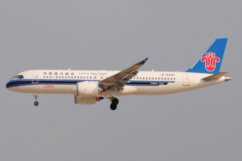 B-658Y _ COMAC C919 _ China Southern Airlines _ CAN _ ZGGG _ 09-02-2026