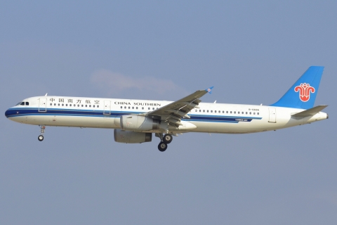 B-6686 _ A321-231 _ China Southern Airlines _ CAN _ ZGGG _ 10-02-2026