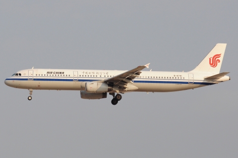 B-6741 _ A321-232 _ Air China _ CAN _ ZGGG _ 09-02-2026