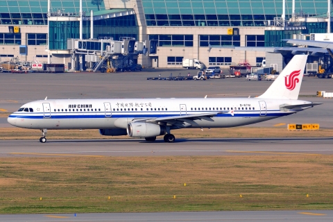 B-6741 _ A321-232 _ Air China _ ICN _ RKSI _ 01-05-2026