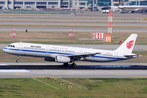 B-6741 _ A321-232 _ Air China _ ICN _ RKSI _ 01-05-2026