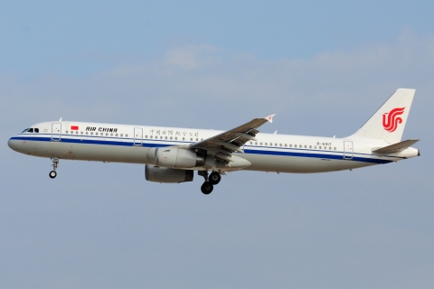 B-6917 _ A321-232 _ Air China _ CAN _ ZGGG _ 09-02-2026