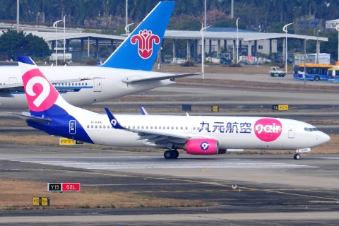 B-6991 _ 737-86N(WL) _ 9 Air _ CAN _ ZGGG _ 06-02-2026