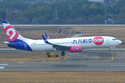 B-6992 _ 737-86N(WL) _ 9 Air _ CAN _ ZGGG _ 06-02-2026