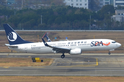 B-7809 _ 737-800(WL) _ Shandong Airlines _ CAN _ ZGGG _ 07-02-2026