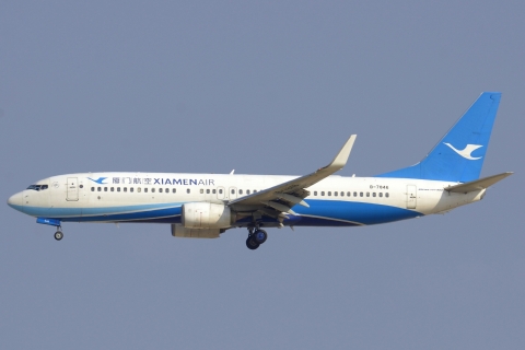 B-7846 _ 737-85C(WL) _ Xiamen Airlines _ CAN _ ZGGG _ 10-02-2026